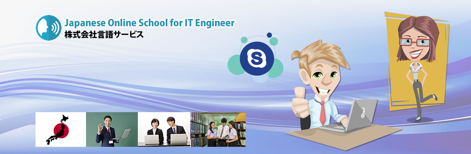 このような方にお勧め！